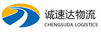 湖州到月湖区物流公司
